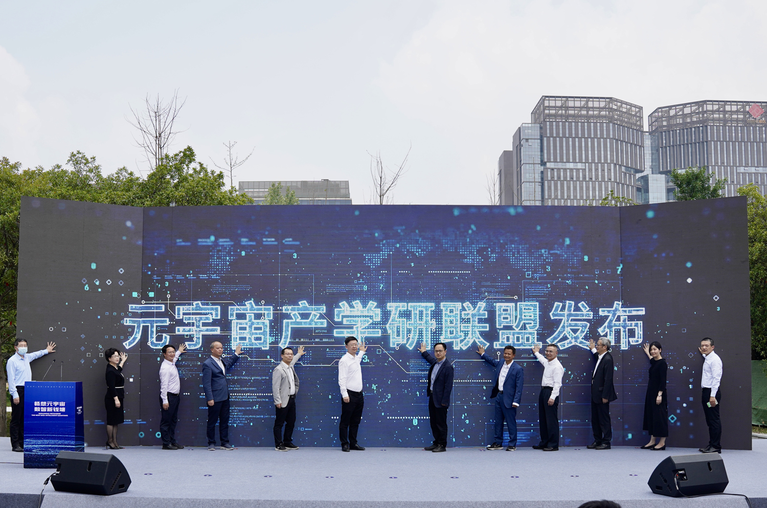 X(qin)^(q)Ԫa(chn)W(xu)(lin)˰l(f)